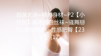 [2DF2] 大奶美妖i诱惑精壮岛国男优被激情站立后入无套内射菊花[MP4/122MB][BT种子]