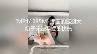 极品国产骚货Luvu大尺度性爱私拍流出 多姿势爆操超魅惑身材性爱小妖精 淫叫可射