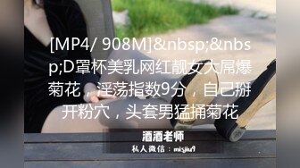 WTB-068 淫师出马 熟女老师的特殊家庭访问 乌托邦