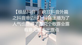 姐弟争抢大屌维修工的肉体 上集