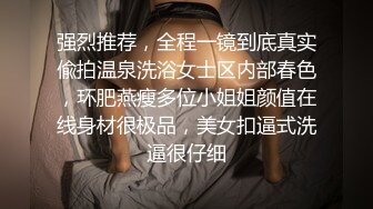 性感女仆的家政服务卧室里的激情啪啪【绿帽老公视角】