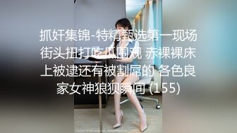 【在线】顏值美女流氓兔福利視頻