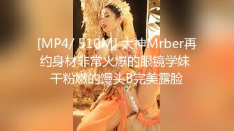 [MP4]STP31387 国产AV 爱豆传媒 ID5285 模特人妻惨遭烂赌老公裸照还债 琳怡 VIP0600