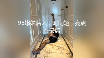 极品美腿尤物御姐〖苹果〗✿圣诞中出故事，天花板级极品性感身材，叫床声太销魂了，没想到女神私下如此骚 反差