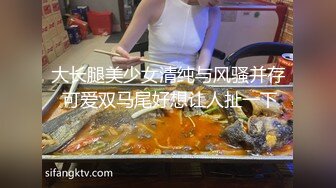 才結婚不久的性感氣質少婦二套成熟身體狼友享受[196P/174M]