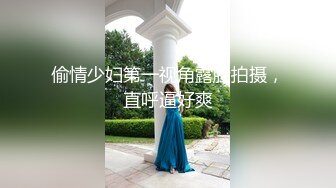 《淫乱派对✿顶级震撼》“是不是小母狗臭婊子？”对白超淫荡，酒后露脸4P反差骚人妻和她的闺蜜，各种啪啪啪调教，前后双插