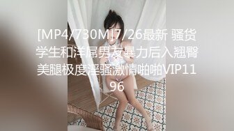 爱豆传媒 id-5280 替父上门讨债反被老赖耍流氓-瑶瑶