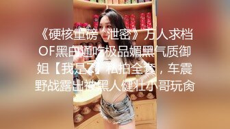 情趣酒店綠葉房拍攝到的大圓錠子學妹與男友開房愛愛 互舔互插愛撫爽的欲仙欲死 露臉高清