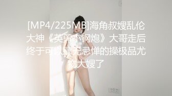 夫妻出租屋自拍妻子身材和小逼