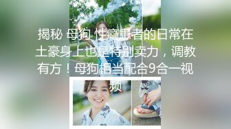 [亞洲無碼] 【极品反差婊】极品卡哇伊妹子，粉嫩的小逼逼和奶子，带着猫耳朵，被男友各种爆艹，太刺激了！