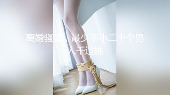 G奶女神【天天想鼠】绿播女神！极品美胸~ 抖奶裸舞揉逼~12月最新合集！【80v】 (87)