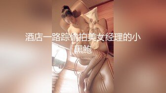 STP16394 高颜值性感苗条妹子，舔奶调情口交上位骑乘自己动猛操呻吟