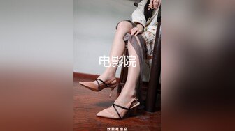 【嫂子爱露出】推特反差婊，顶级绿帽一女战多男，群P大乱交，捆绑调教野战人前露出 (2)