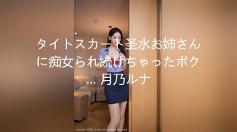 【奶球】这个女孩真的好看!女神被无套干的超爽 还有闺蜜在旁边推屁股~啪啪~爆菊~内射!