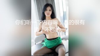 《果条果贷》11位年轻的美少妇借钱逾期肥美的大鲍鱼被债主曝光(3)