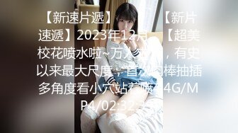 【超能AI科技】核弹韩国美女舞团大庭广众  嫩乳美穴全裸热舞演出 太顶了真的一样 本世纪最佳科技明星裸舞① (2)