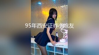 漂亮青春美眉 后面不行的会痛 啊啊还是前面舒服 我想上厕所 身材苗条稀毛鲍鱼粉嫩淫水猛喷 被小哥插了小穴再爆菊花