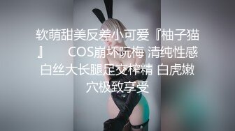 【桎】推特大神高价付费VIP群流出，记录和小狗在一起的日常，蜜桃臀大学生，粉红的穴被狂草！ (1)