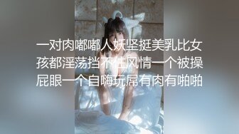 爸爸喜欢主动的女人吗？ 差点给你坐死