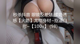 【元气咕噜】新人兄弟们！正宗清纯校花来了啊~好想操啊，清纯的嫩妹，全脱撩骚很浪！ (1)