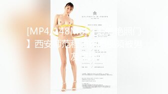 【快手福利】116万粉丝，极品美女【初晴】粉嫩小穴被疯狂抽插，水汪汪好刺激！ (2)