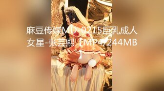 KTV女厕全景偷拍多位美女气质少妇嘘嘘各种美鲍鱼完美呈现