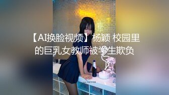 优雅气质尤物御姐女神新来的销售经理好风骚啊，轻松勾引到手去酒店无套抽插！穿着工装就被操了