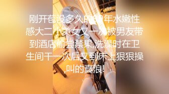 【呼呼滴吖】新人大学生下海了，颜值超高，清纯的邻家妹子，少女气息扑面而来！ (3)