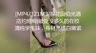 商城跟随偷窥跟男友逛街萝莉美眉 穿的好卡哇伊 透明小内内大屁屁很性感