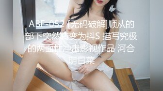 台W 新竹 女 警 潘芊妤吃瓜 跟警 花张津 瑜有的一拼 极致反差婊 (1)