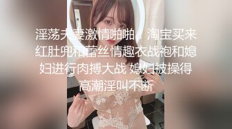 爱豆传媒ID5368保镖干上爆乳女助理