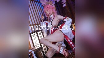 onlyfans韩国淫妻 换妻博主【luvur】付费福利 长视频合集极品身材 4P换妻 道具 自慰【72v】 (43)