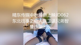 【新片速遞】【经典MJ】美女xiao月被带去KTV嗨歌喝酒聊天下药 酒店无套内射 生活照+事前视频+精华视频 超清完整版 [4.1G/MP4/00:33:51]