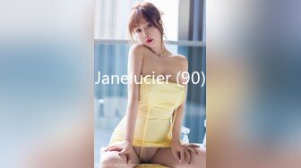 Janelucier (90)