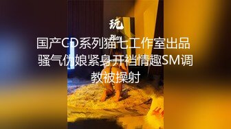 【横扫全国外围学生妹】酒店高价约操上门外围妹子，大哥口才了得忽悠的可以舌吻，颜值高身材好配合度高物有所值