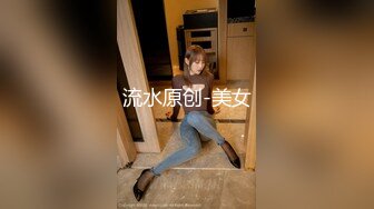 [MP4/ 1.58G] 出租屋操好身材年轻小美女，又圆又翘的屁股骑在鸡巴上感受很销魂啊，抱着啪啪大力抽送