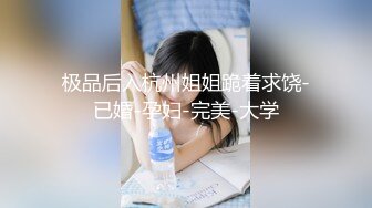 【新片速遞】&nbsp;&nbsp;2022-10-19【换换妻游戏】两对中年夫妻交换操逼，一人一个怼着骚逼猛操，扶着肥臀大力撞击[747MB/MP4/01:35:27]