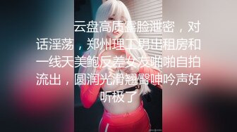 商场女厕全景偷拍多位美女各种姿势嘘嘘 (9)