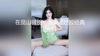 麻豆传媒&amp;辣椒原创HPP-0020幸福的汤屋