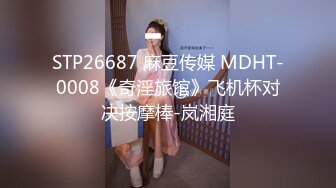 给前女友草喷了