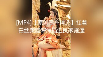 【刚成年双马尾小萝莉】和男友居家操逼，揉捏白嫩奶子，后入猛顶妹子开心了，无毛嫩穴主动骑乘