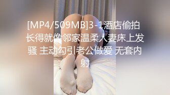 你的骚可儿露脸与小哥激情啪啪需要观众，口交大鸡巴还得跟狼友打着语音电话，被小哥后入啪啪还开视频观战续