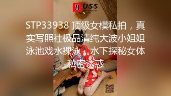 学院女厕全景偷拍白衣黑裤美女❤️肥厚鲍鱼肉肉的阴唇