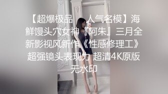 金三角猎艳约了个长相甜美黑衣萌妹子啪啪，互舔口交后入侧入大力猛操呻吟