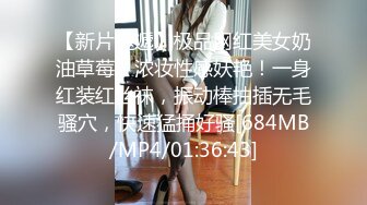 丝袜高跟小少妇临睡前的放纵，给小哥口交大鸡巴，让小哥在房间内随意抽插，浪荡呻吟自慰骚穴高潮喷水真刺激