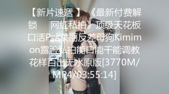 短黑t妹妹晋江高颜值女神晓晓极品身材各种制服丝袜啪啪口活超级棒