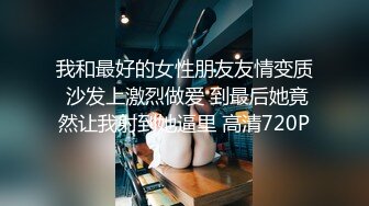 【自整理】练习瑜伽的苗条少女把紧身裤剪个破洞做一字马劈叉，这下不勒小逼了！【203V】 (46)