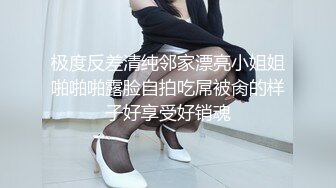 【陕西母子乱伦】超刺激对白！妈妈要和我一起生个弟弟，暴力后入大黑逼