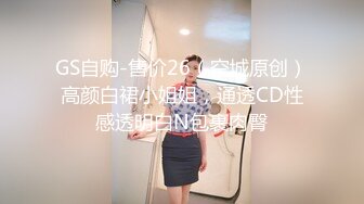 无敌身材短发美少女！腰细胸大完美！站立后入奶子晃动，抹上润滑油正入，娇喘呻吟超诱惑