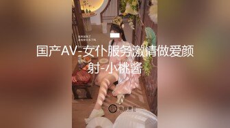 高颜值女神3P，绿奴男友在拍照